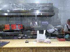 -王虎成猪排骨非物质文化遗产传承馆