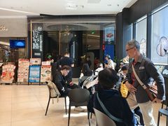-新兴·金羊座·粤菜点心(乐峰店)