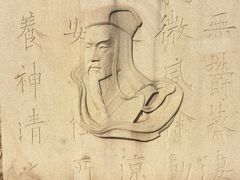 -海河外滩公园