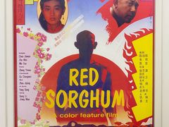 -西安电影制片厂