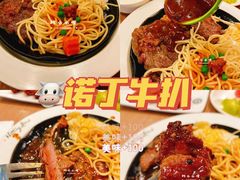 -诺丁牛排披萨自助餐厅(汕头苏宁店)