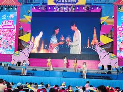 -广州融创水世界