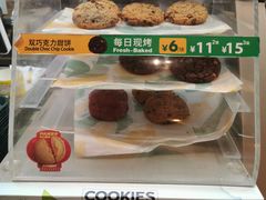 -赛百味SUBWAY(地王广场店)