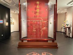 -广州中国大酒店