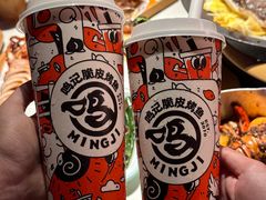 -鸣记脆皮烤鱼·海鲜烤鱼(三八广场店)