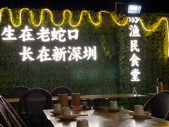 -蚝老板海鲜烧烤大排档(码头店)