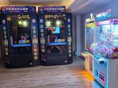 -天津瀚金佰九号温泉酒店(南楼地铁站店)