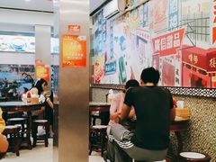 大堂-广信牛奶甜品世家(台东店)