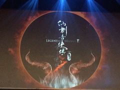 -合肥大剧院