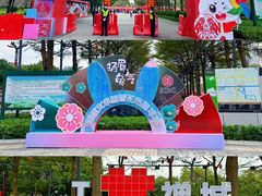 -文华公园(禅城区)