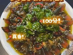 -椒馋小馆(绿源路店)