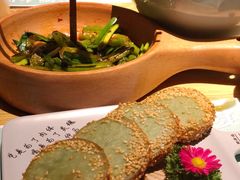 绿茶饼-胡桃里音乐酒馆(罗湖HALO广场店)