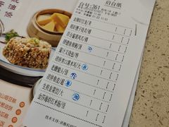 -点都德(千灯湖环宇城店)