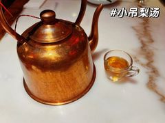 -小吊梨汤·北京菜·烤鸭(王府井银泰in88店)