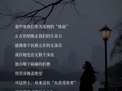 -曼朗心理咨询·旗舰店