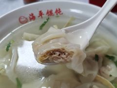 -海平馄饨(逍遥二路店)