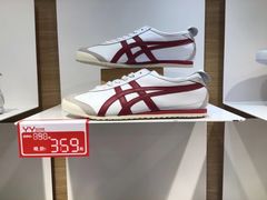-裕彤国际体育中心