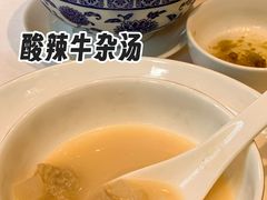 -南园酒家(前进路店)