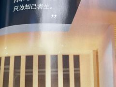 -永隆圣马可国际家居广场(江东中路店)
