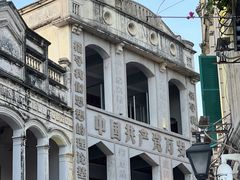-海口骑楼老街历史文化街区