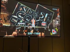 -唐宫足道·SPA·影院会馆(木渎店)