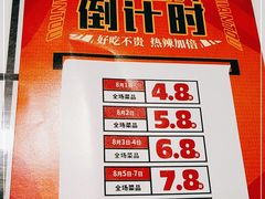 -有拈头成都市井火锅(南中环店)