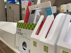 -奈雪的茶(杭大501城市广场PRO店)