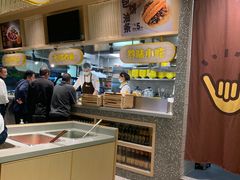 -黔真牛原汤牛肉粉