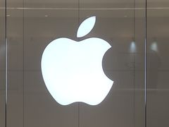 -Apple零售店(天环广场店)