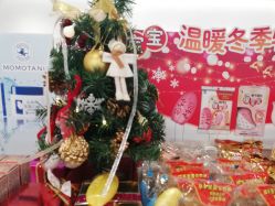 -cocokarafine可开嘉来