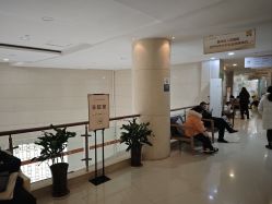 -贵阳和美妇产医院