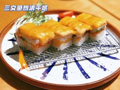 -Sushi Love 创意寿司(丽影广场店)