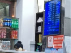 -百年德园(侯家塘店)