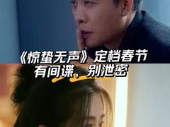 -首都电影院(天津店 中国巨幕)