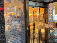 -台湾小竹(华宇广场店)