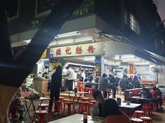 -源记肠粉(华贵路店)