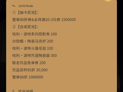 -奈雪的茶(广州万菱汇PRO店)