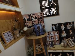 -壹人壹像工作室(购物公园店)