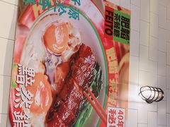 -肥韬香港茶餐厅(上海首店)
