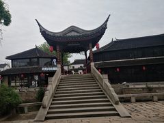 -张家港凤凰山景区恬庄古街