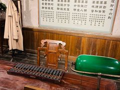 -镇江中国醋文化博物馆