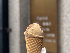 提拉米苏蛋筒-Fridi Patisserie Cafe