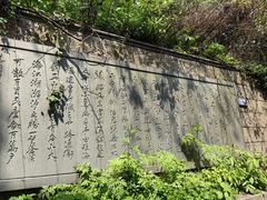-鼓楼(西湖风景名胜区)