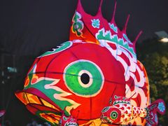 -徽园