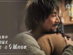 -博纳国际影城(合肥银泰中心店)