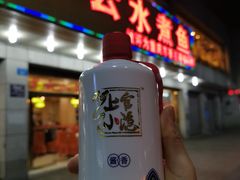 -翠云水煮鱼(双龙大道店)