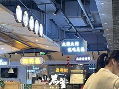 -八珍玉食鸡煲·打边炉(印象城店)