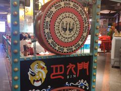 -巴九门老火锅(来福士打望店)