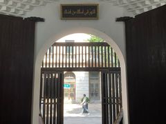 -凤凰寺