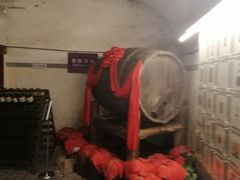 -青岛葡萄酒博物馆